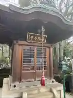 大楽院(神奈川県)