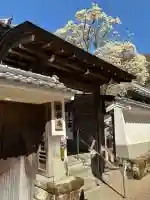 佛日庵の{uncategorized: "未分類", other: "その他", undefined: "問題あり", building: "その他建物", grave: "お墓", sacred_gate: "鳥居", guardian: "狛犬", statue: "像", buddha: "仏像", history: "歴史", nature: "自然", garden: "庭園", animal: "動物", pagoda: "塔", temizu: "手水舎", mountain_gate: "山門・神門", sanctuary: "本殿・本堂", subordinate: "末社・摂社", art: "芸術", scenery: "景色", jizo: "地蔵", ema: "絵馬", goshuin: "御朱印", omikuji: "おみくじ", items: "授与品その他", amulet: "お守り", goshuincho: "御朱印帳", eats: "食事", festival: "お祭り", votive_dance: "神楽", shichigosan: "七五三参", wedding: "結婚式", experience: "体験その他", initially: "初詣", around: "周辺", anti_infection: "感染症対策"}