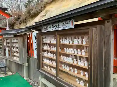 高屋敷稲荷神社(福島県)