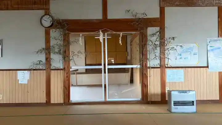 天村雲神社(徳島県)