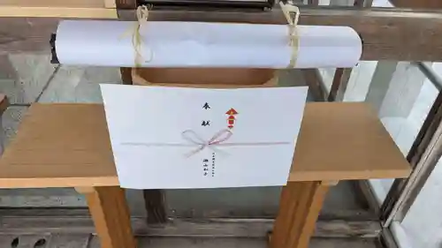 旭川天満宮の初詣