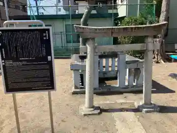 立石稲荷神社の{uncategorized: "未分類", other: "その他", undefined: "問題あり", building: "その他建物", grave: "お墓", sacred_gate: "鳥居", guardian: "狛犬", statue: "像", buddha: "仏像", history: "歴史", nature: "自然", garden: "庭園", animal: "動物", pagoda: "塔", temizu: "手水舎", mountain_gate: "山門・神門", sanctuary: "本殿・本堂", subordinate: "末社・摂社", art: "芸術", scenery: "景色", jizo: "地蔵", ema: "絵馬", goshuin: "御朱印", omikuji: "おみくじ", items: "授与品その他", amulet: "お守り", goshuincho: "御朱印帳", eats: "食事", festival: "お祭り", votive_dance: "神楽", shichigosan: "七五三参", wedding: "結婚式", experience: "体験その他", initially: "初詣", around: "周辺", anti_infection: "感染症対策"}