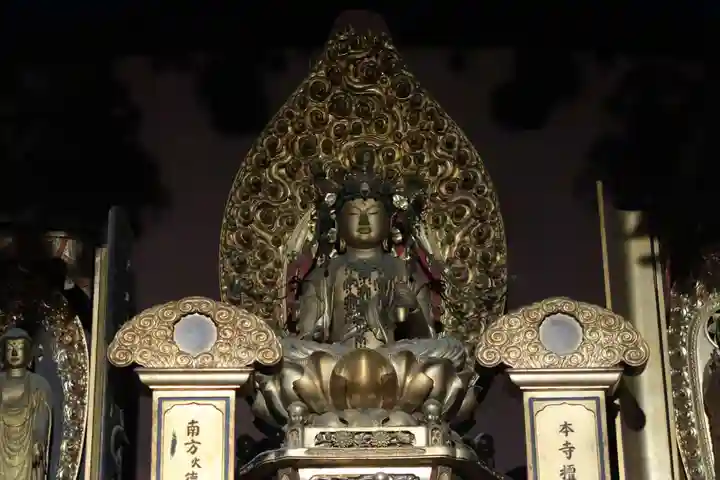 長圓寺(愛知県)