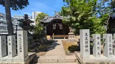 豊崎神社(大阪府)