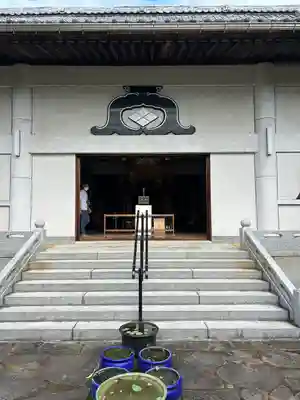 東光寺(山梨県)