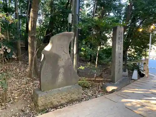 川越氷川神社のその他建物