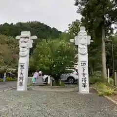 高麗神社の建物その他