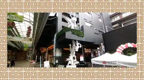 万松寺(愛知県)