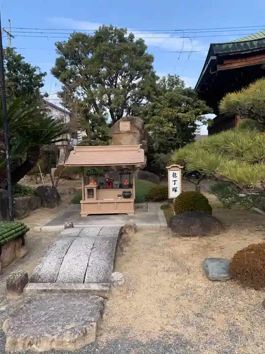 総持寺(大阪府)