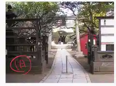 成子天神社(東京都)