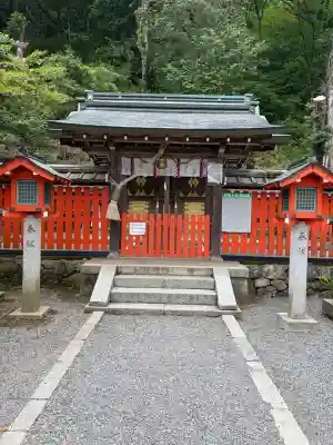 櫟谷宗像神社(松尾大社摂社)(京都府)