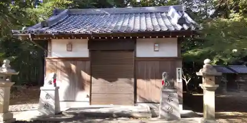 若宮八幡宮(京都府)