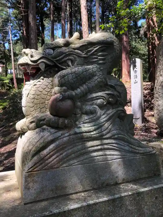 眞名井神社(籠神社奥宮)の狛犬