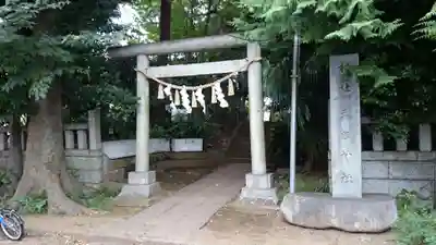経堂天祖神社の鳥居