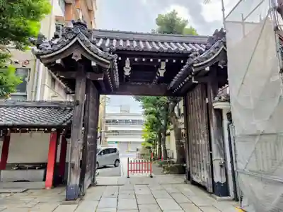 菅原神社(大阪府)