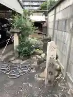 金山神社のその他建物