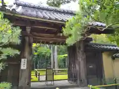 大徳寺(京都府)