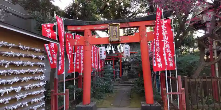 大森山王日枝神社の末社・摂社