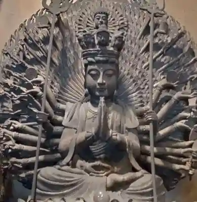 見沼大師 感応院(埼玉県)