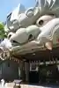 難波八阪神社(大阪府)