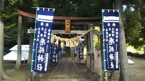 巻堀神社の鳥居