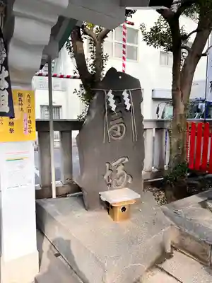 椙森神社のその他建物