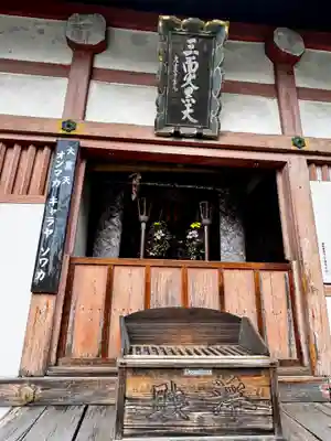 東寺（教王護国寺）(京都府)