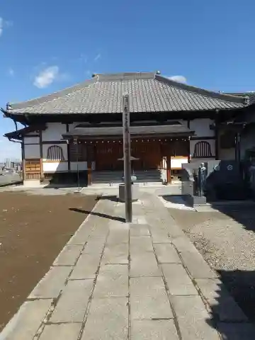 萬福寺(埼玉県)