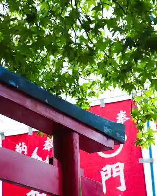 門田稲荷神社(栃木県)