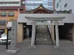 三島神社(東京都)