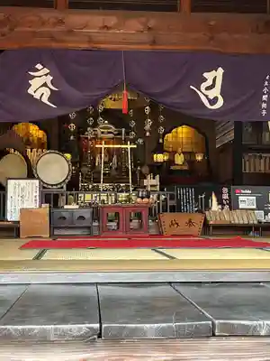 明王寺(大分県)