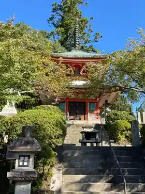 鞍馬寺(京都府)