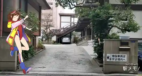 光明寺のその他建物