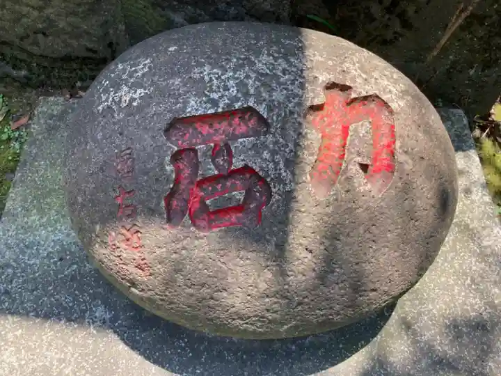海雲寺(東京都)