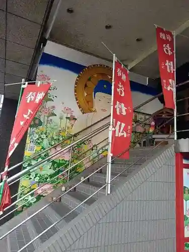 本寿院の山門・神門