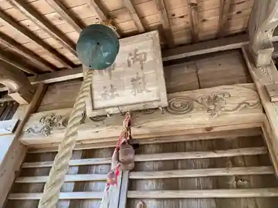 御嶽神社の本殿・本堂