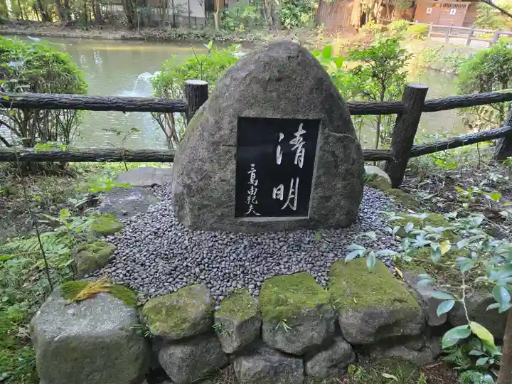 狭井坐大神荒魂神社(狭井神社)(奈良県)