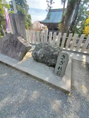 筑波山神社(茨城県)