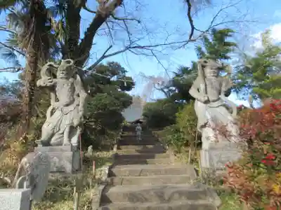 東光院(東京都)