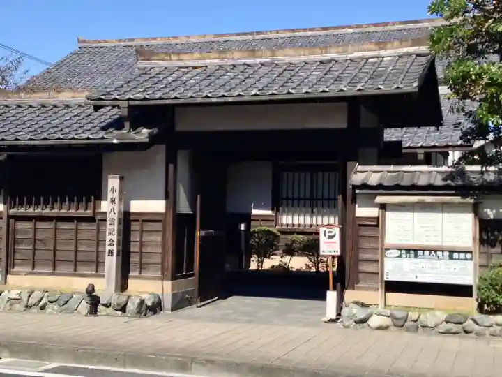 松江城山稲荷神社(島根県)