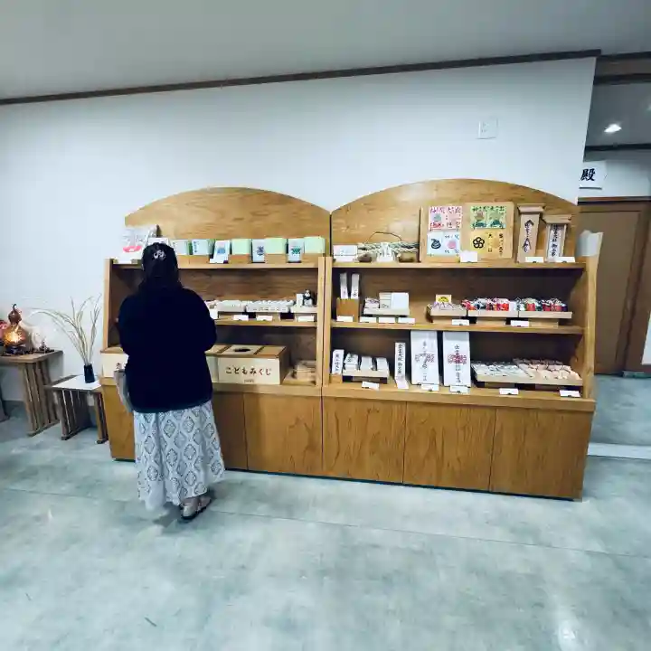 出雲大社埼玉分院(埼玉県)