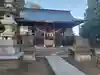 星宮神社(栃木県)