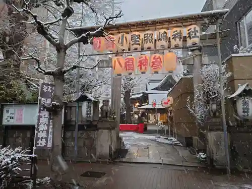 小野照崎神社のその他建物