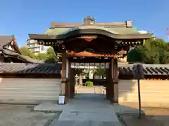 四天王寺(大阪府)