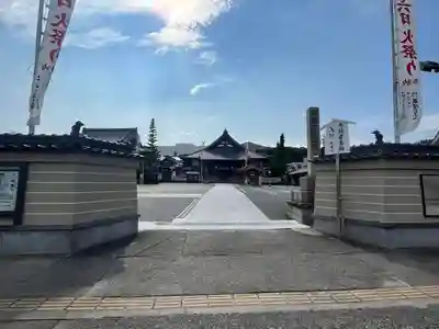 秋葉山圓通寺のその他建物