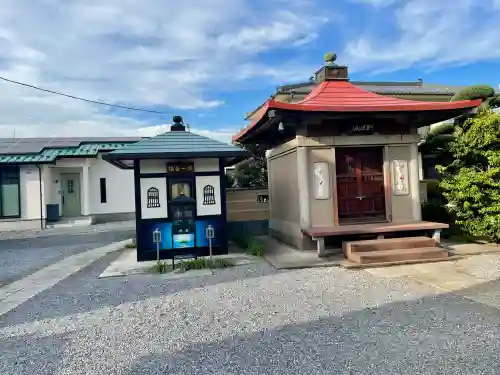 浄円寺(茨城県)