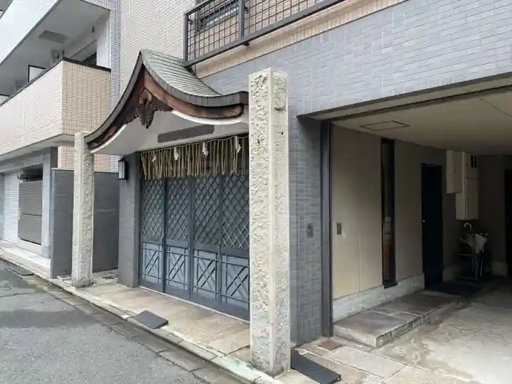 出雲大社都教会(京都府)