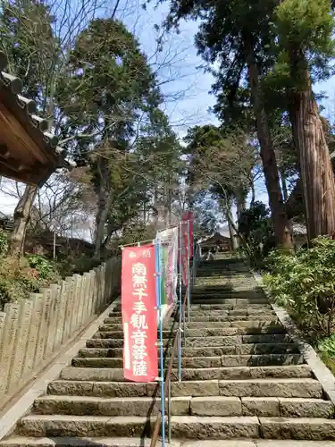 白峯寺のその他建物