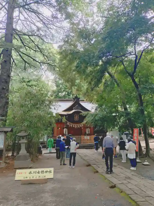 氷川女體神社(埼玉県)