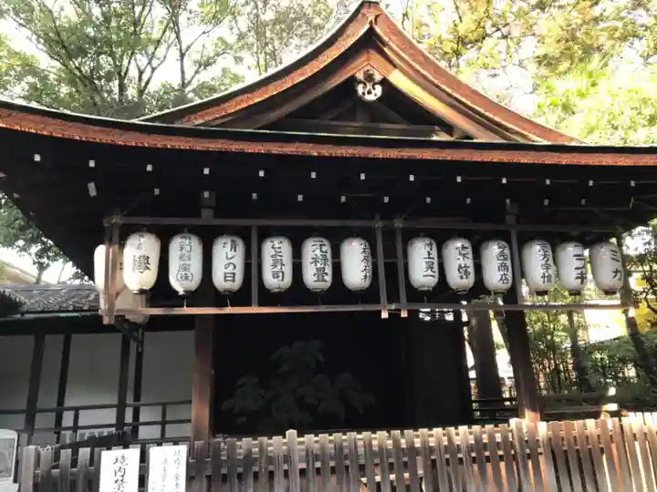 岡崎神社のその他建物